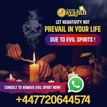 negative-add-banner negative-add-banner